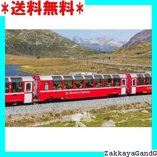 KATO Nゲージ レーティッシュ鉄道 ベルニナ急行 新ロゴ 基本