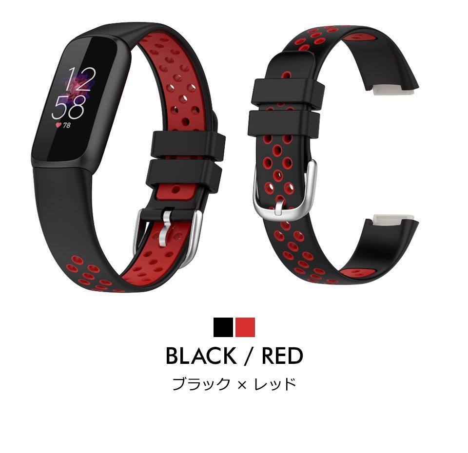 Fitbit Luxe バンド フィットビット ラックス スマートウォッチ バンド