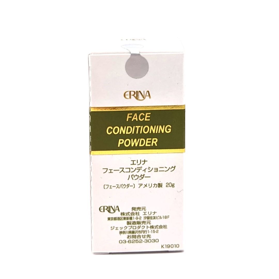 エリナ フェースコンディショニングパウダー フェースパウダー 20g 