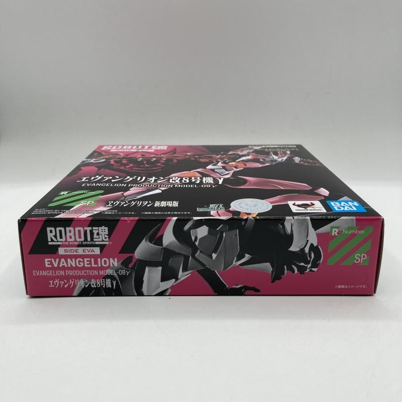 EVA エヴァンゲリオン改8号機γ