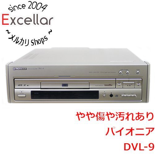 bn:0] Pioneer DVD/LDコンパチブルプレーヤー DVL-9 リモコン付き