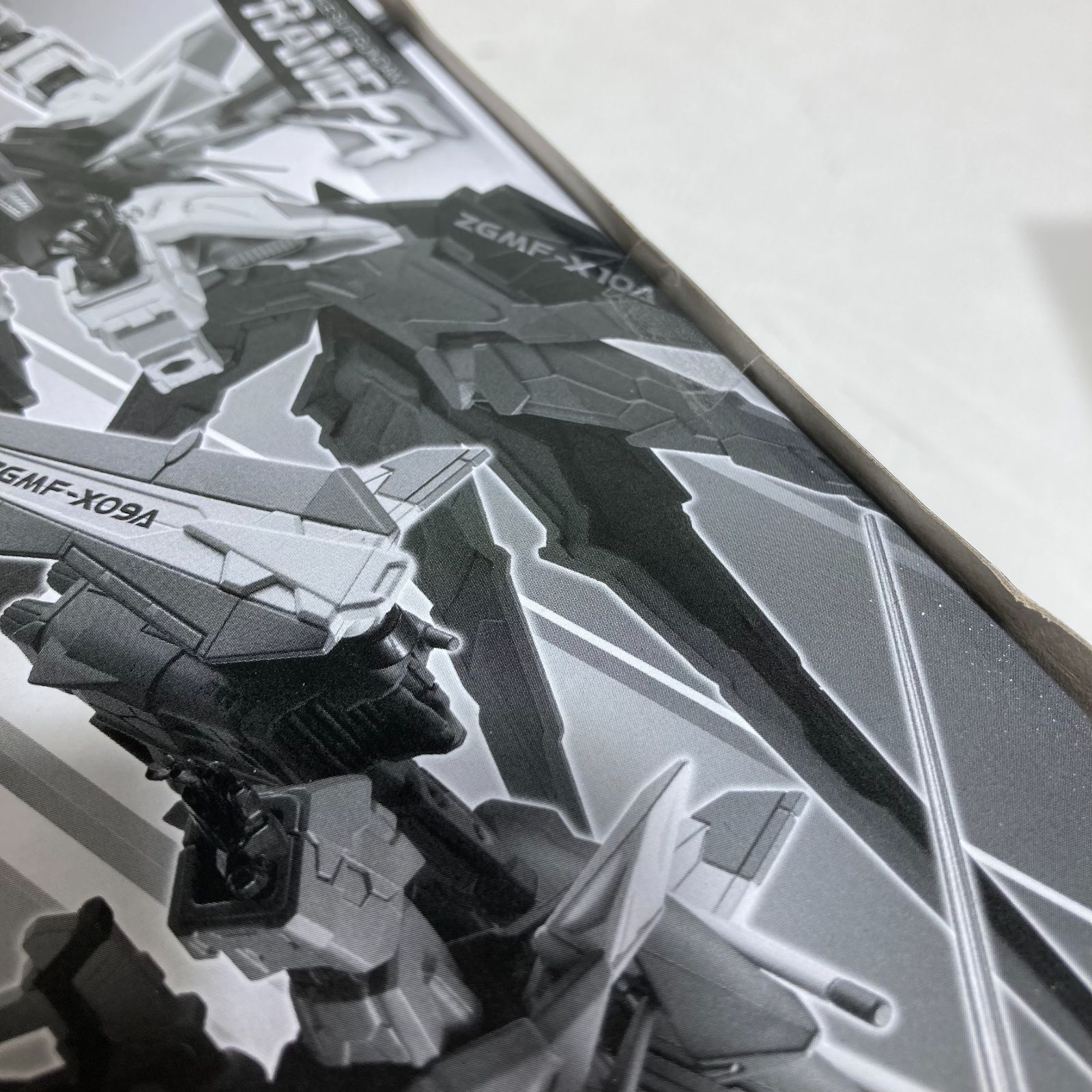 【城東42-016】 機動戦士ガンダム GフレームFA フリーダムガンダム ジャスティスガンダム リアルタイプカラー 2箱セット