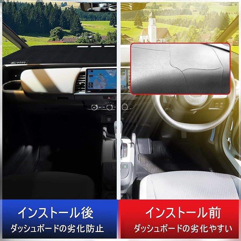 ホンダ 新型 フィット FIT 4代目 ダッシュボードマット 車種専用設計専用 フィット FIT 4代目 車内 ダッシュボードカバー GR1/GR2/GR3/GR4/GR5/GR6/GR7/GR8型 日焼け防止 ダッシュボード 保護マット インテリア アクセサ