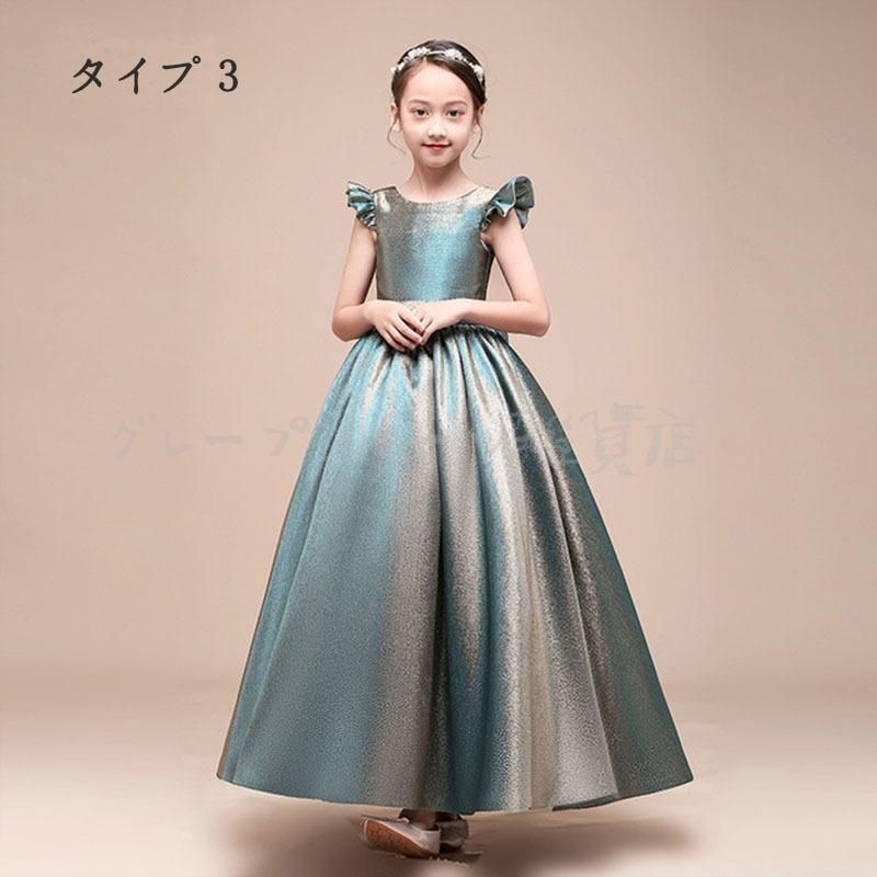 子供ドレス