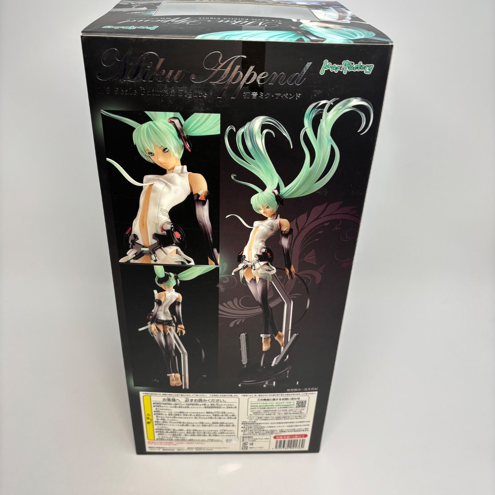 【未開封新品】初音ミク アペンド 1/8スケール フィギュア Amazon.co.jp: 初音ミク・アペンド (1/8スケール PVC塗装済み