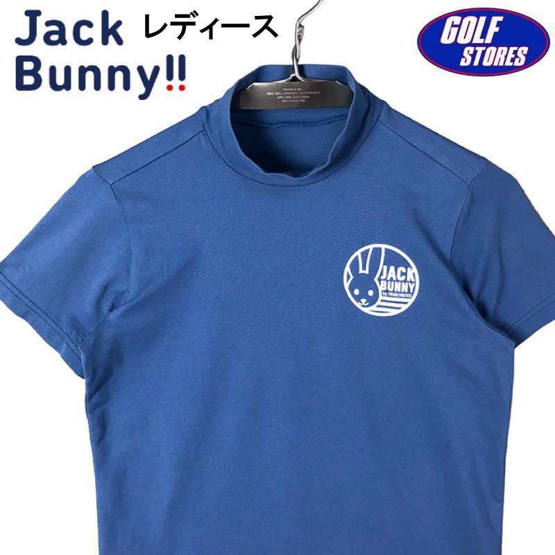 JACK BUNNY ジャックバニー 半袖ハイネックTシャツ レディース ブルー ...