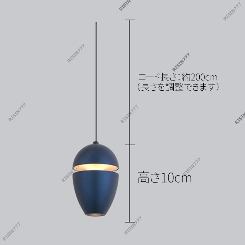 LED ペンダントライト 北欧 おしゃれ 卵型 オーバル形 電球色