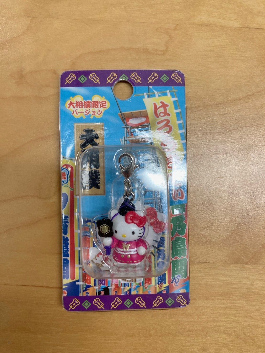 新品未開封】ハローキティストラップ 東京限定7点セット - メルカリ