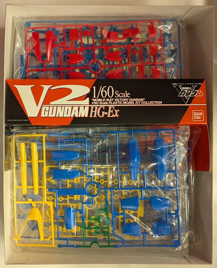 V2ガンダム|郵便5桁|ST