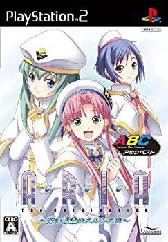 非常に良い】ARIA The ORIGINATION ?蒼い惑星の