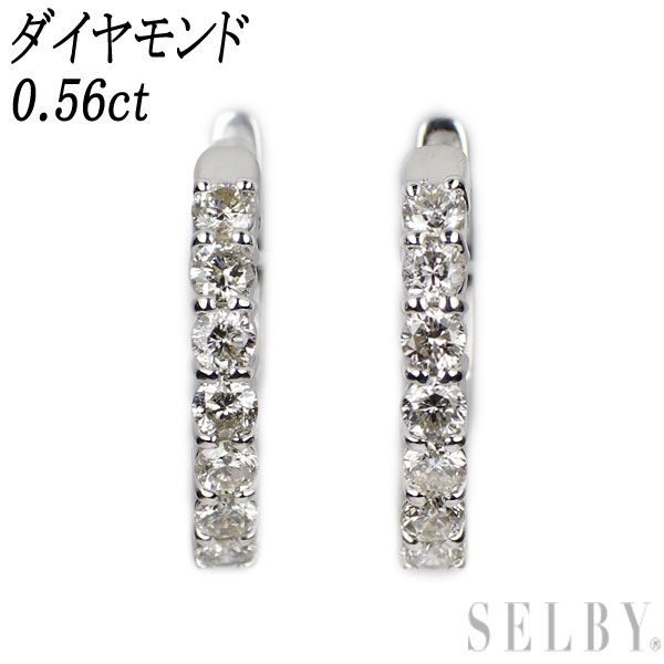 K18WG ダイヤモンド ピアス 0.56ct フープ - セルビー@4000Fさま大感謝