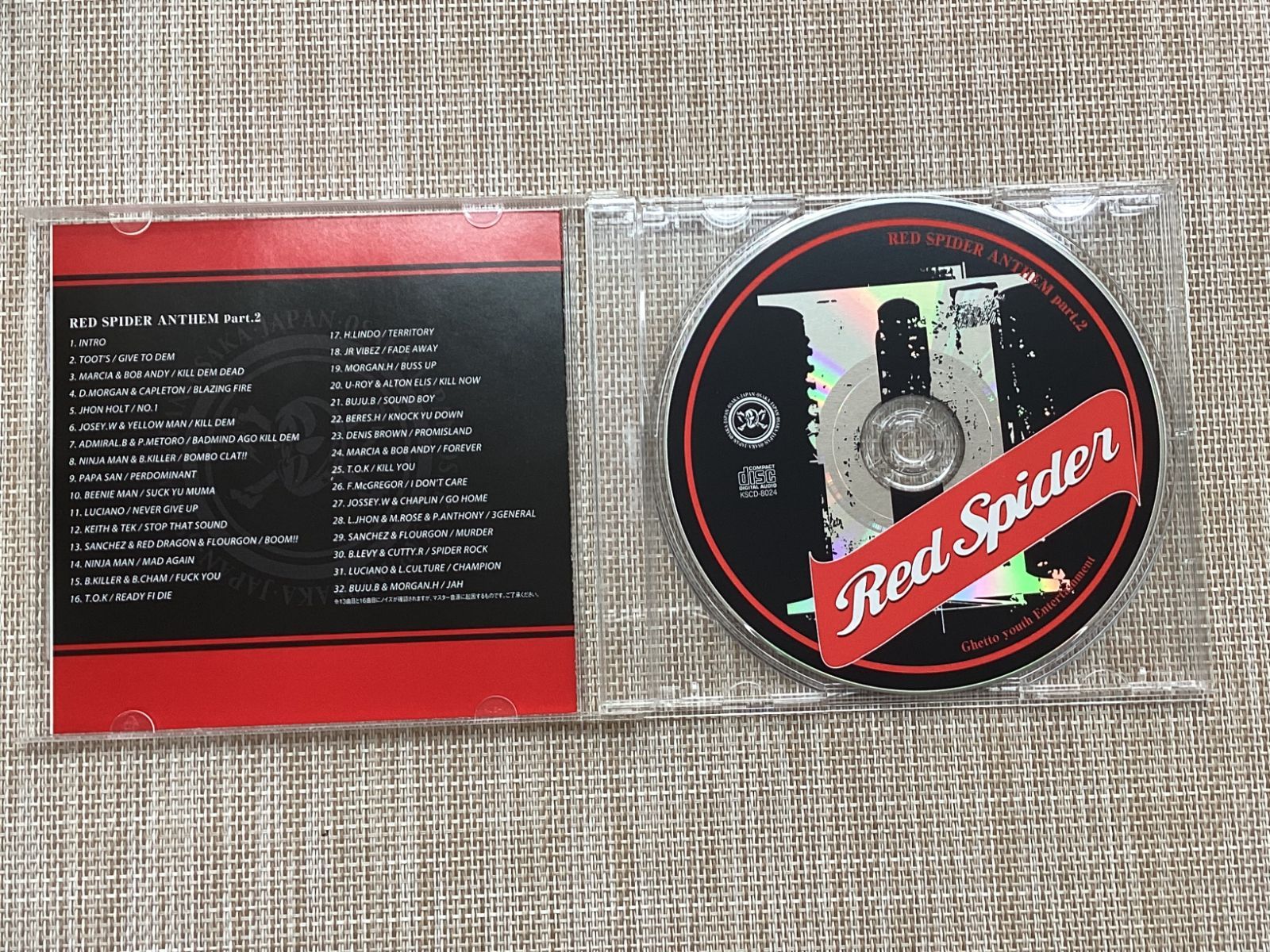 CD / Red Spider Anthem Part.2 RED SPIDER / 中古 - メルカリ
