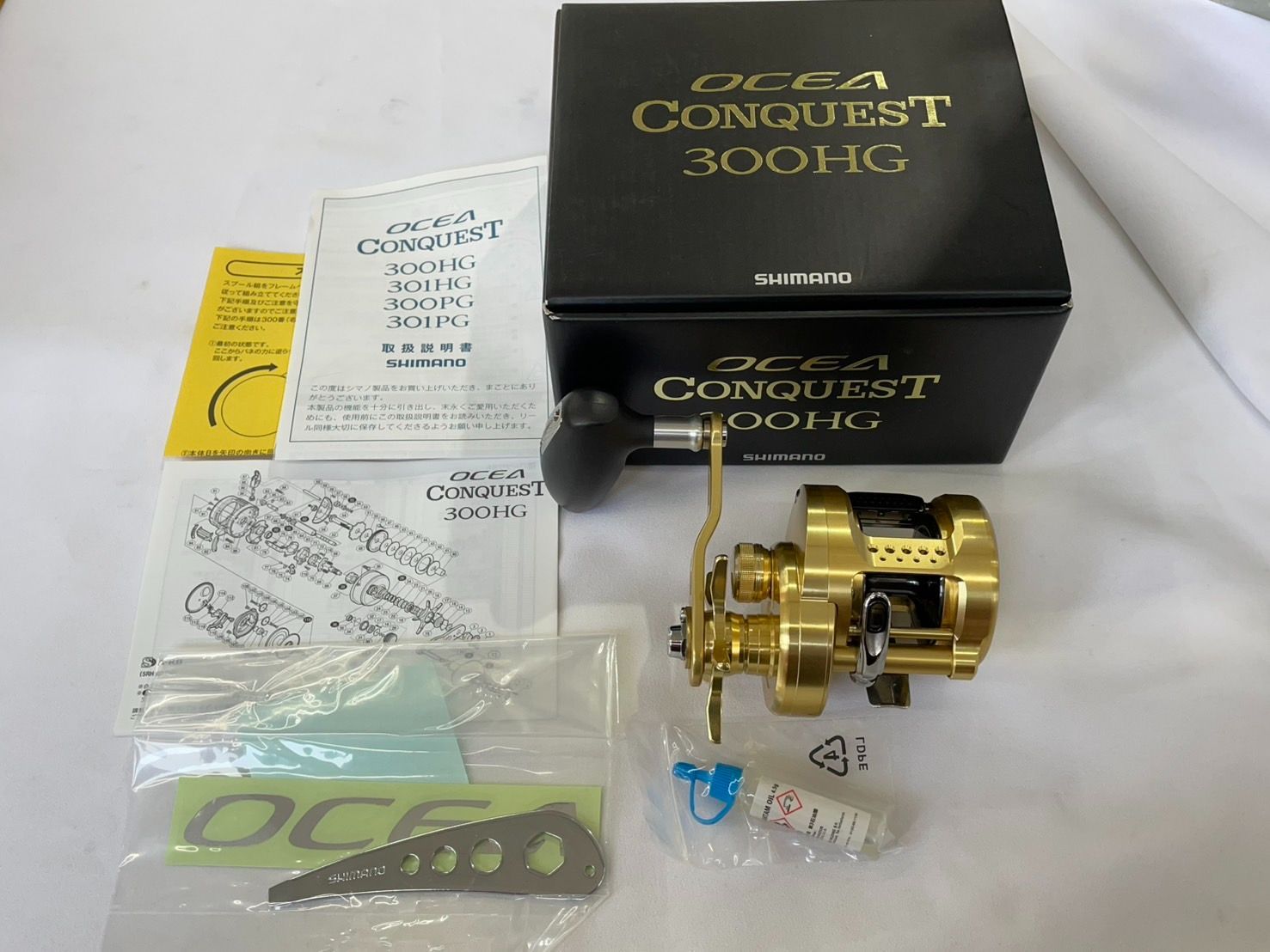 スティーズSV 【LIVREハンドル】【SVブーストスプール】 21スティーズ