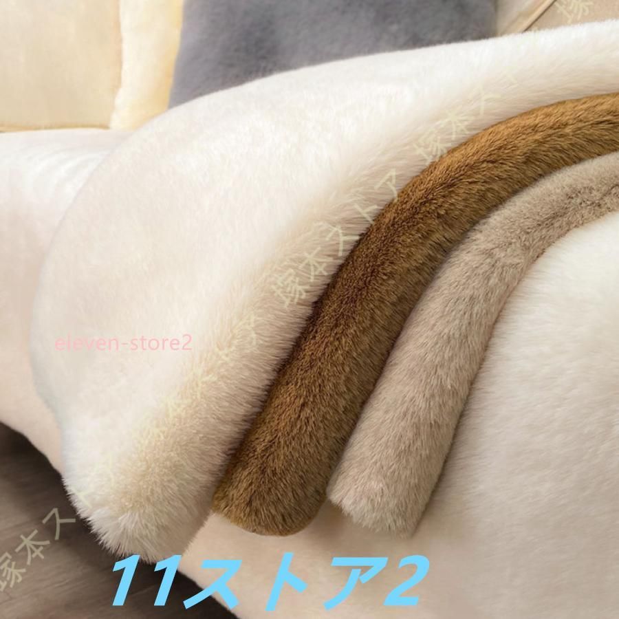 暖かい