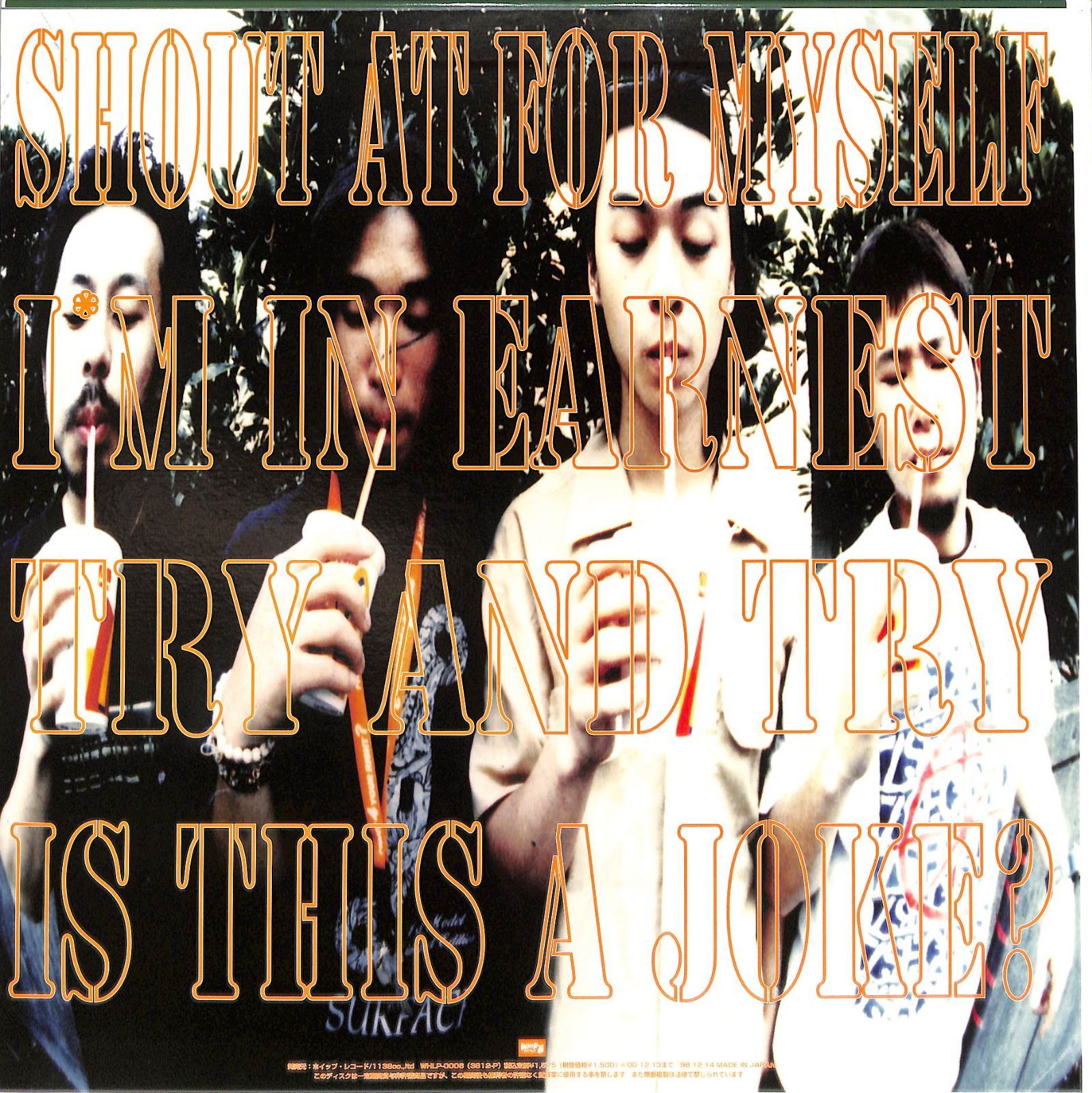 COKEHEAD HIPSTERS コークヘッドヒップスターズアナログ4 SET COKEHEAD HIPSTERS コークヘッドヒップスターズアナログ4 SET