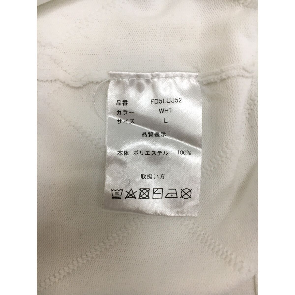 中古 レディース フィドラ FIDRA セーター L 白 ホワイト 長袖