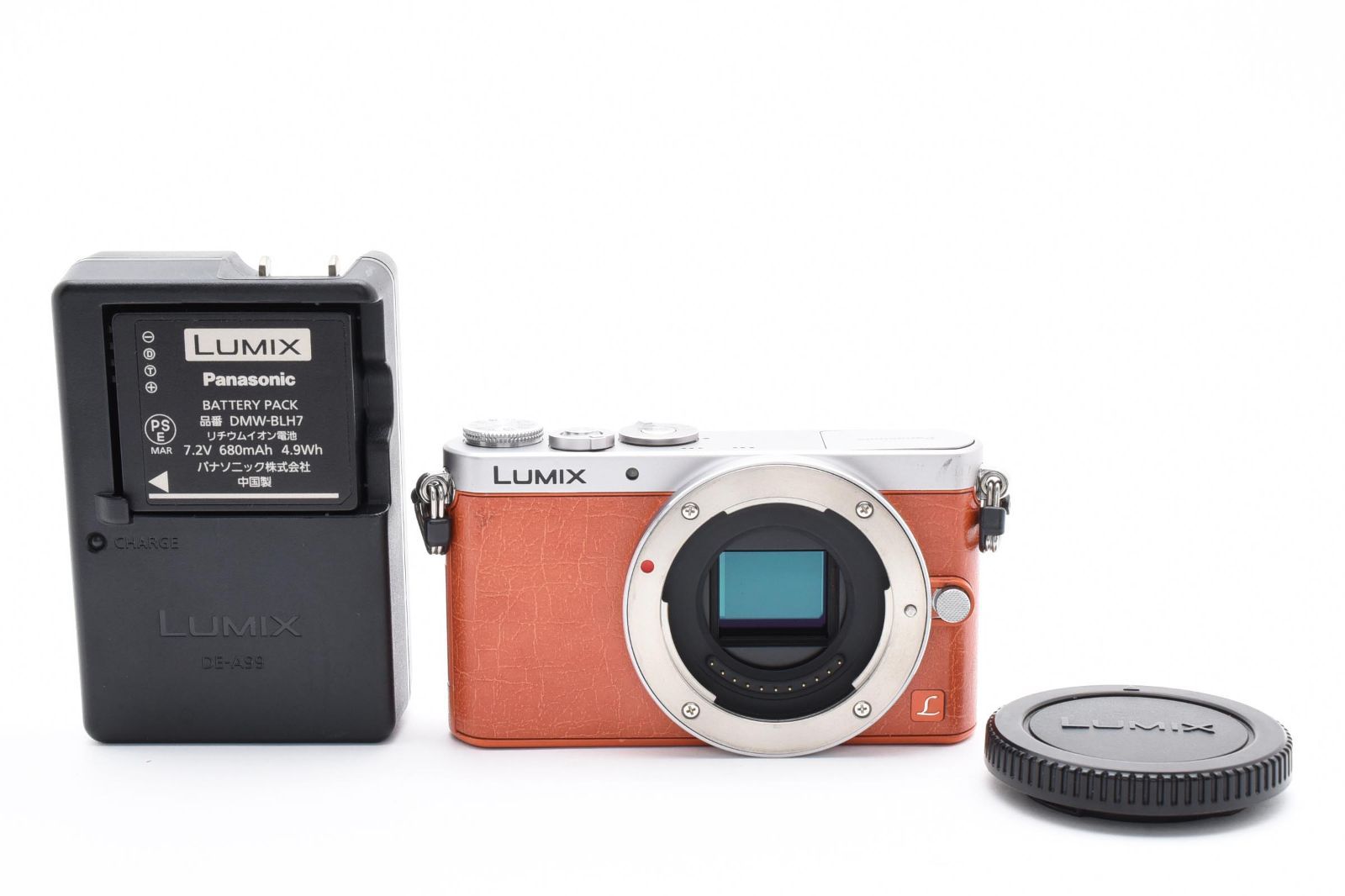 Panasonic LUMIX DMC-GM1 Mirrorless Digital Camera Orange