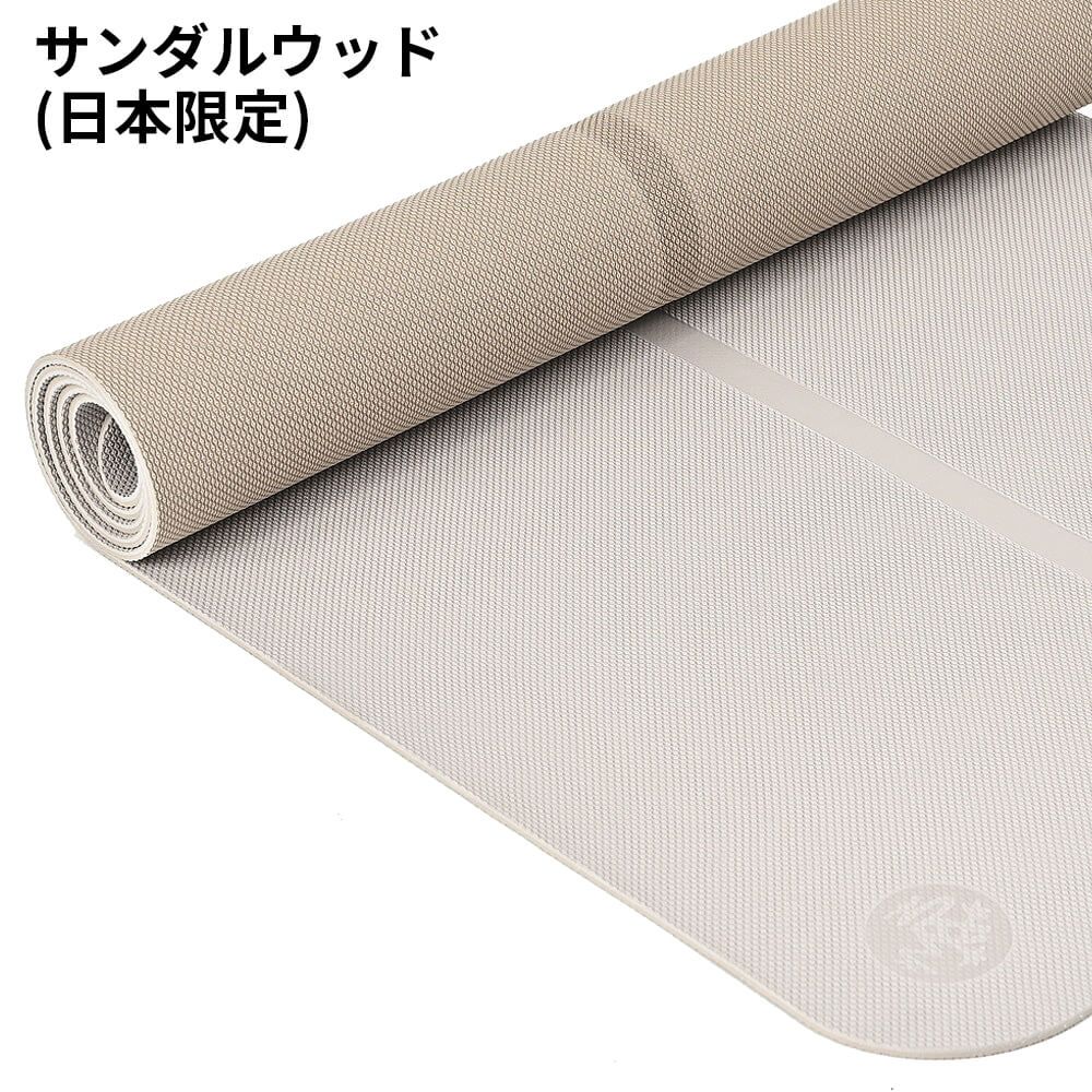 日本正規品 ヨガ