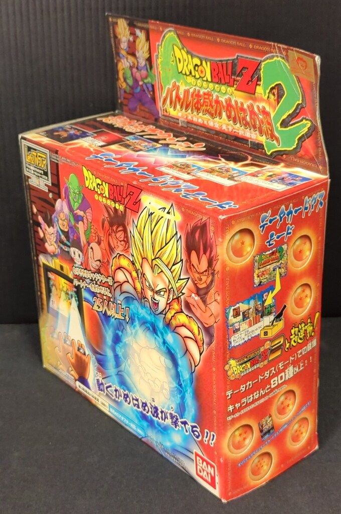 バンダイ TVプレイドラゴンボールZ2 　バトル体験かめはめ波２オッス バンダイ 商品・サービスサイト | Let's!TVプレイ