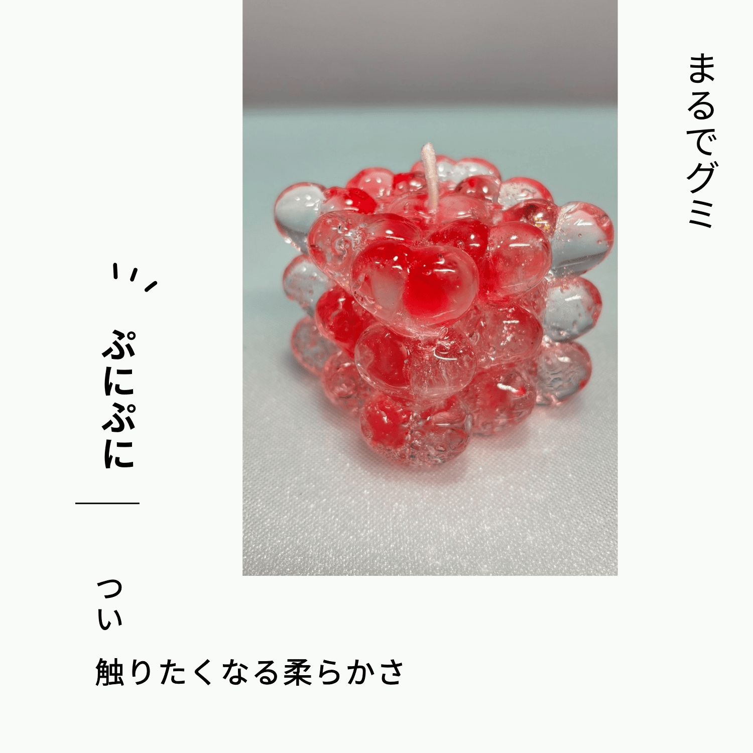 婚活