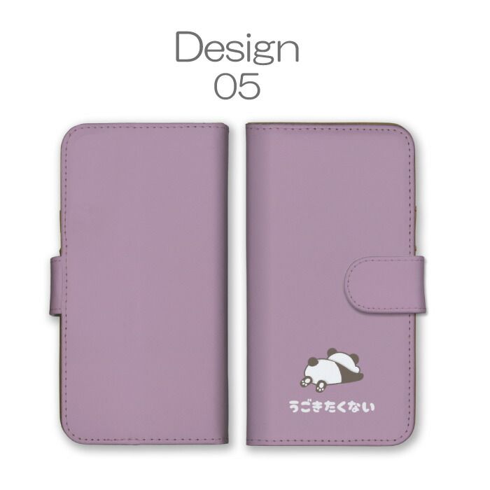 AQUOS sense3 plus SH-RM11 ケース 手帳型 アクオスセンス3 プラス