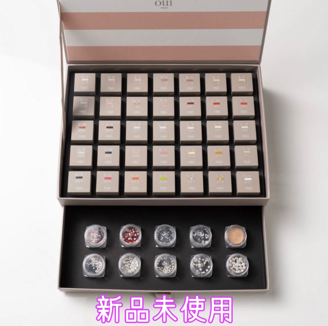 ouiカラージェル35色セット新品未使用未開封