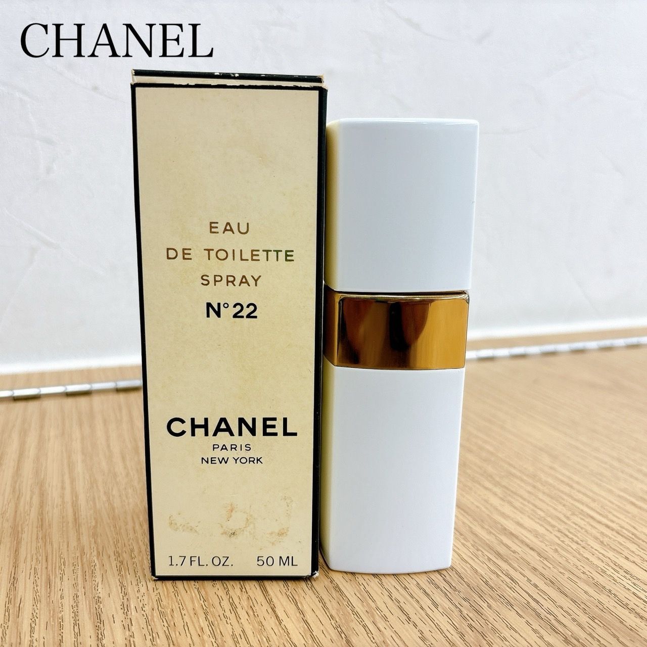希少　新品未開封　シャネル　N°22 オードトワレ　香水　100ml シャネル / レ ゼクスクルジフ シャネル N°22 オードゥ