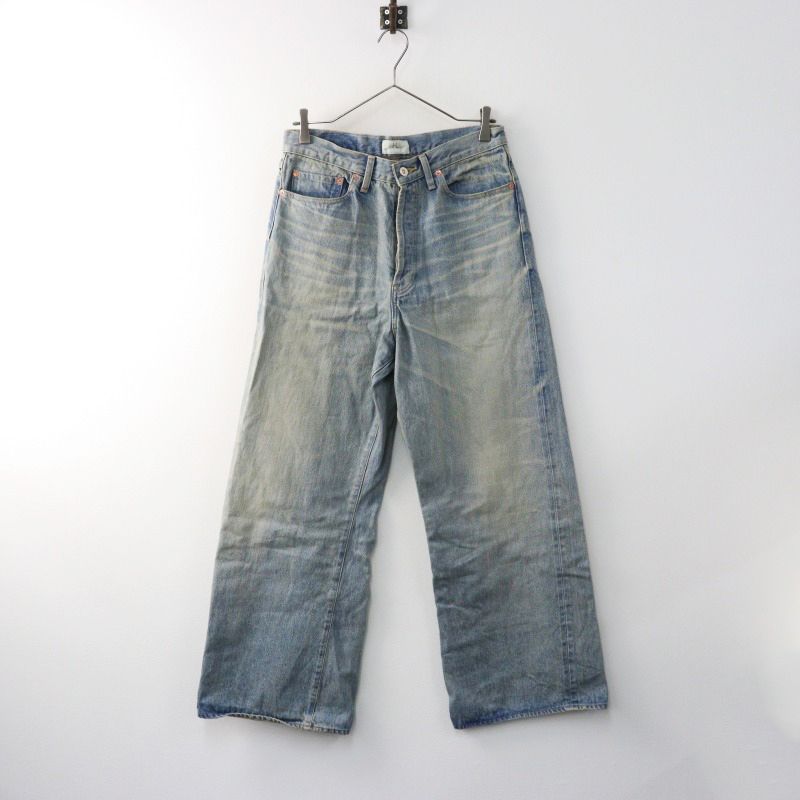 2025SS 定価4.7万 ミューズ ドゥーズィエムクラス 別注 ヘリル HERILL HL DENIM WIDE パンツ 0|ブルー ワイド ジーンズ 2400014451900