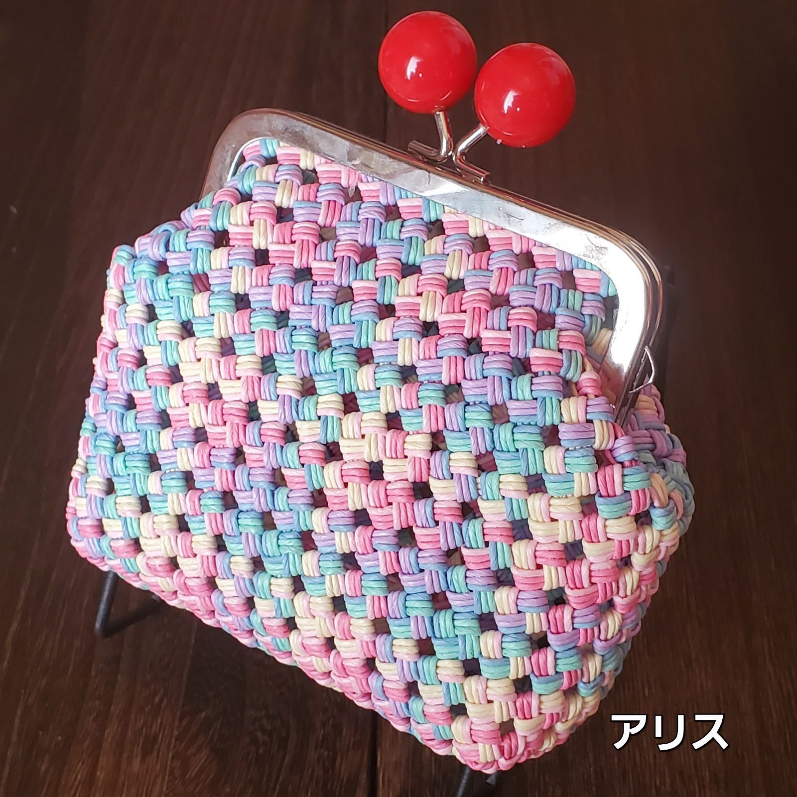 新色追加🍬あめ玉がま口ポーチ【柄物】🍬クラフトバンド 小物入れ 化粧ポーチ - メルカリ