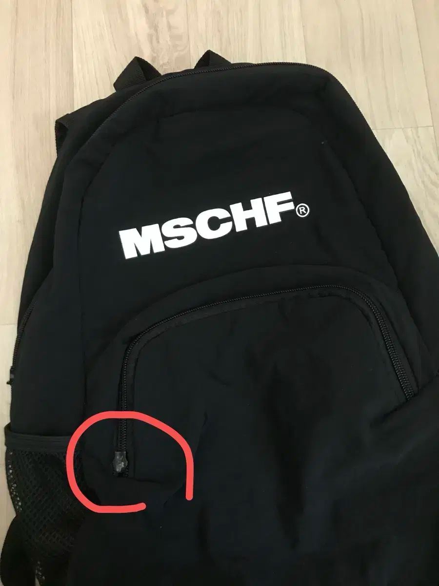 MSCHF ミスチーフ ブラック バッグパック リュック ☆MSCHF☆BUCKLE FLAP BACKPACK (MISCHIEF/バックパック