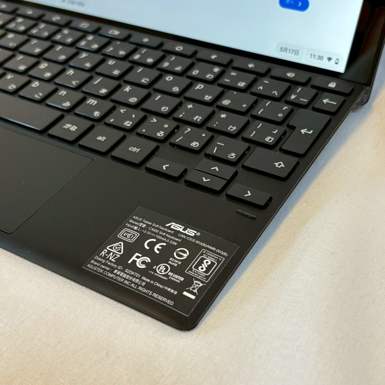 ASUS|Chromebook|CM3000DVA-HT0019|ケース付き|ミネラルグレー|No.527