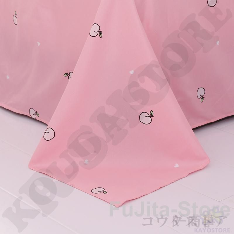 布団カバー 3点セット 4点セット シングル ボックスシーツ 寝具カバーセット 枕カバー 柔らかい 肌に優しい 洋式和式兼用 ベッド用 洗える MARWIL-DEMENAGEMENTS_CH