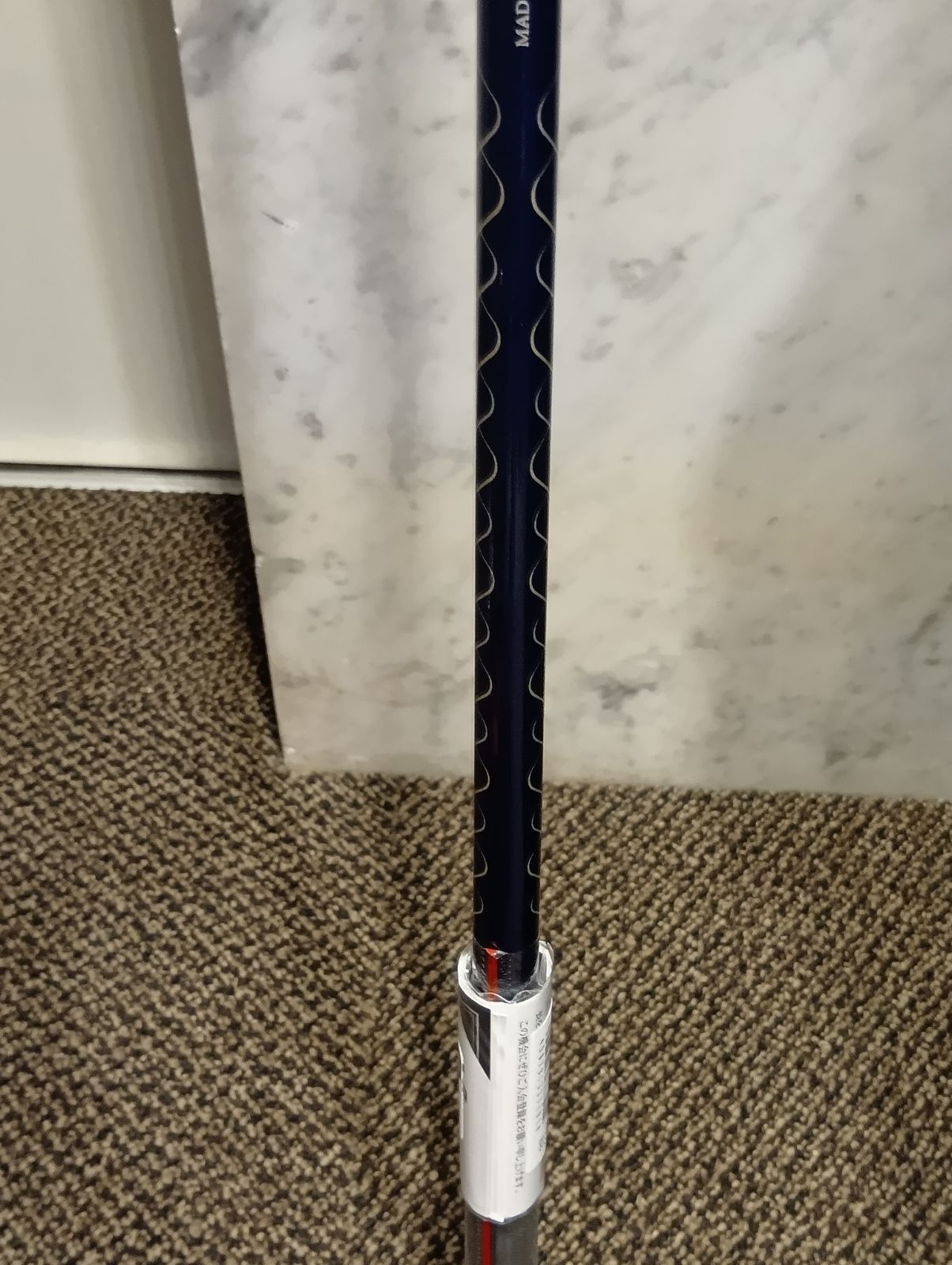 ゼクシオ MP1300L