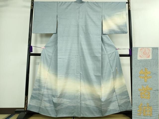 平和屋本店□極上 石川県指定無形文化財 牛首紬 白山工房 手織り 単衣