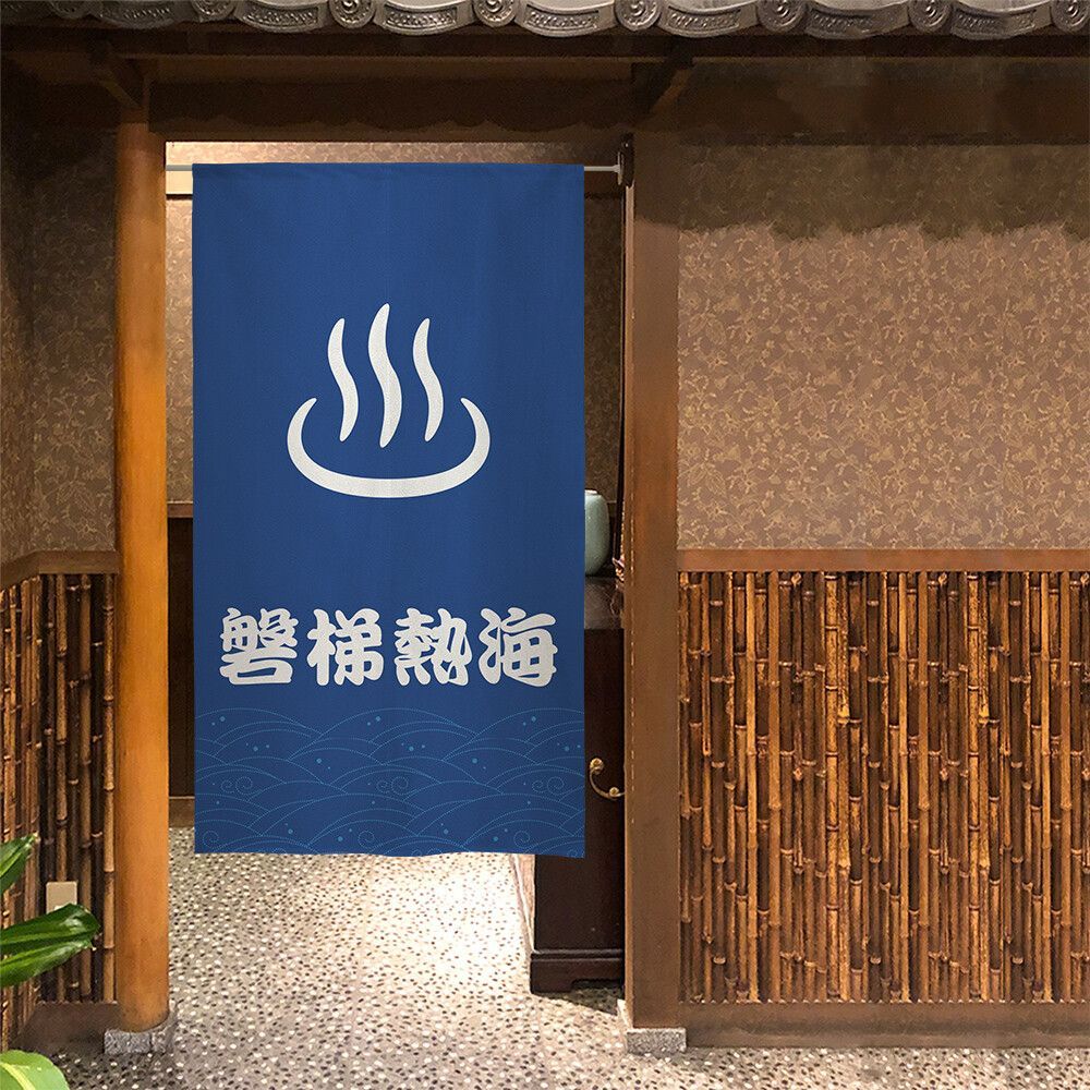 セール，新作 【MINIBOX のれん制作工房 正規販売店】【2025年新商品