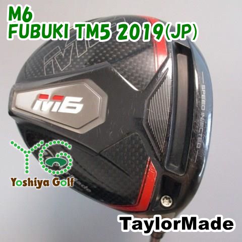 通販限定□ ドライバー テーラーメイド M6/FUBUKI TM5 2019(JP)/SR/10.5[083009] - メルカリ