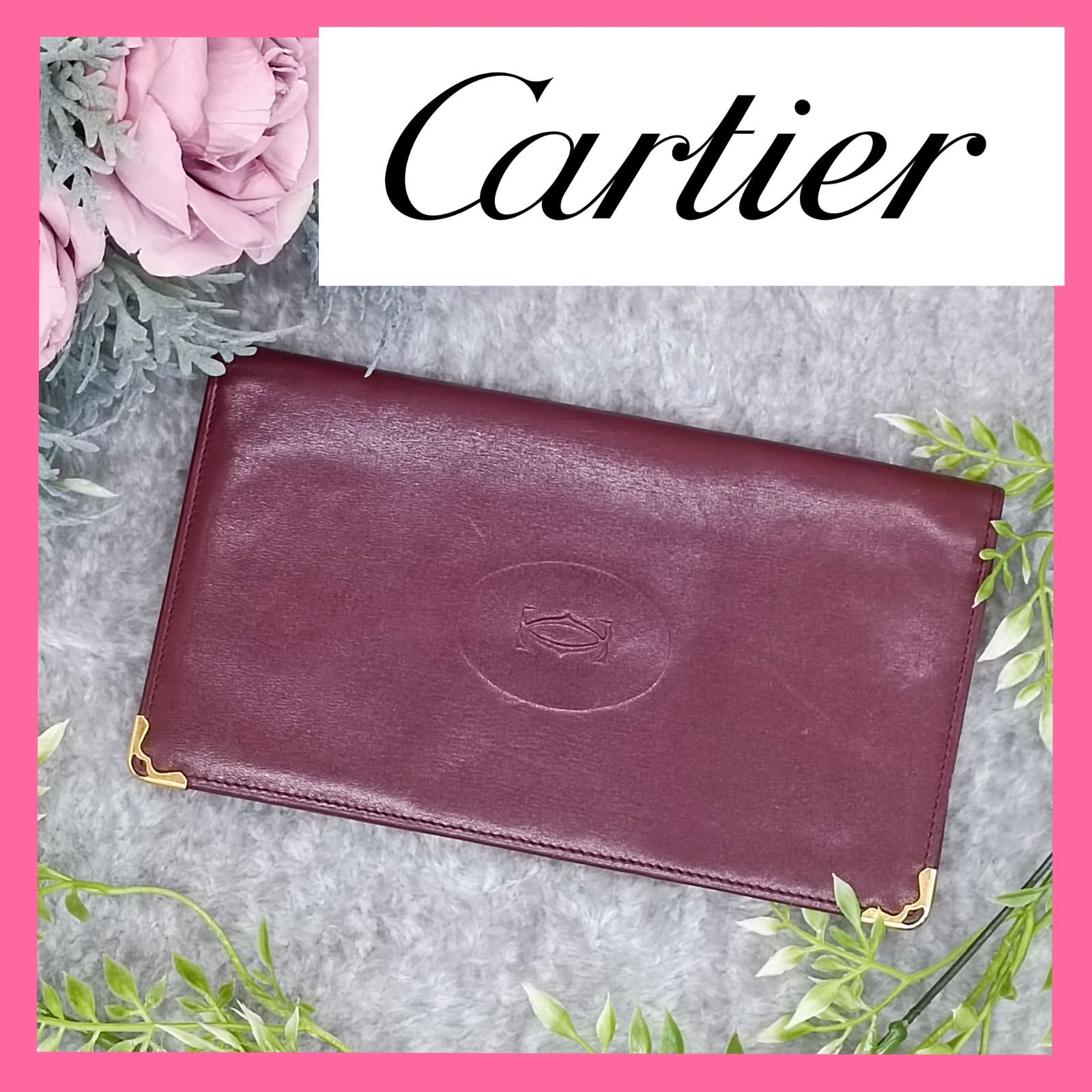 Cartier 》 カルティエ 長財布 ロングウォレット 札入れ マストドゥ