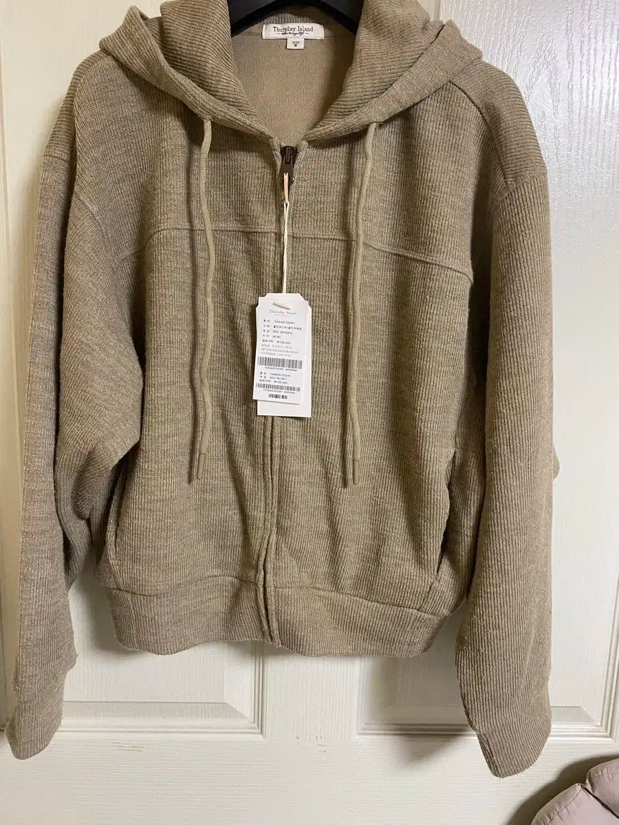 サースデーアイランド フードアウター