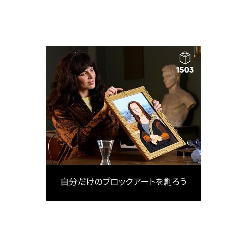 新着商品