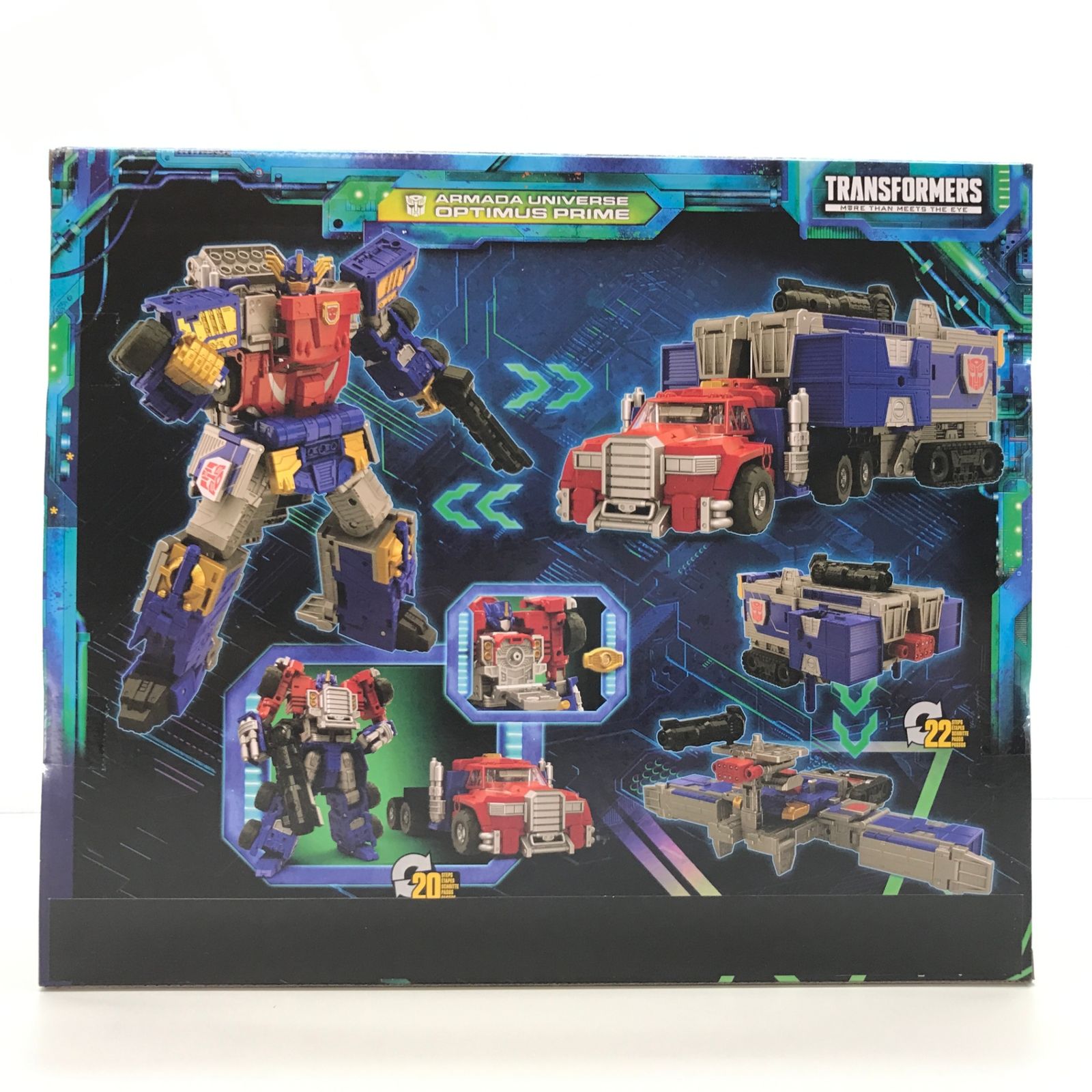 Takara Tomy - 【中古】タカラトミー TL-48 オプティマスプライム(アルマダユニバース) トランスフォーマー レガシー エヴォリューション【ジャンク品】[10][240010475587] Amazon.co.jp: トランスフォーマー TL-48 オプティマスプライム