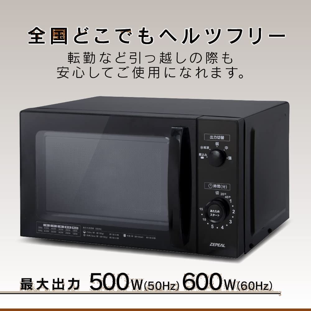DR-G1721F