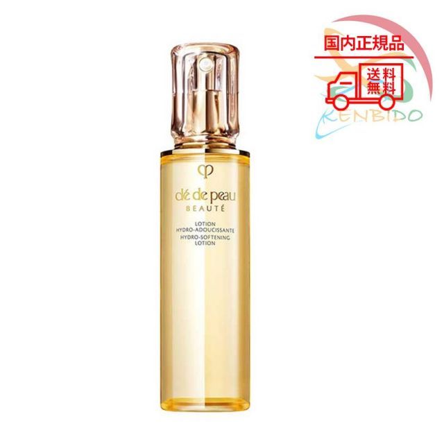 資生堂　クレドポーボーテ  ローションイドロＡ　モイスト　170ml　国内正規品