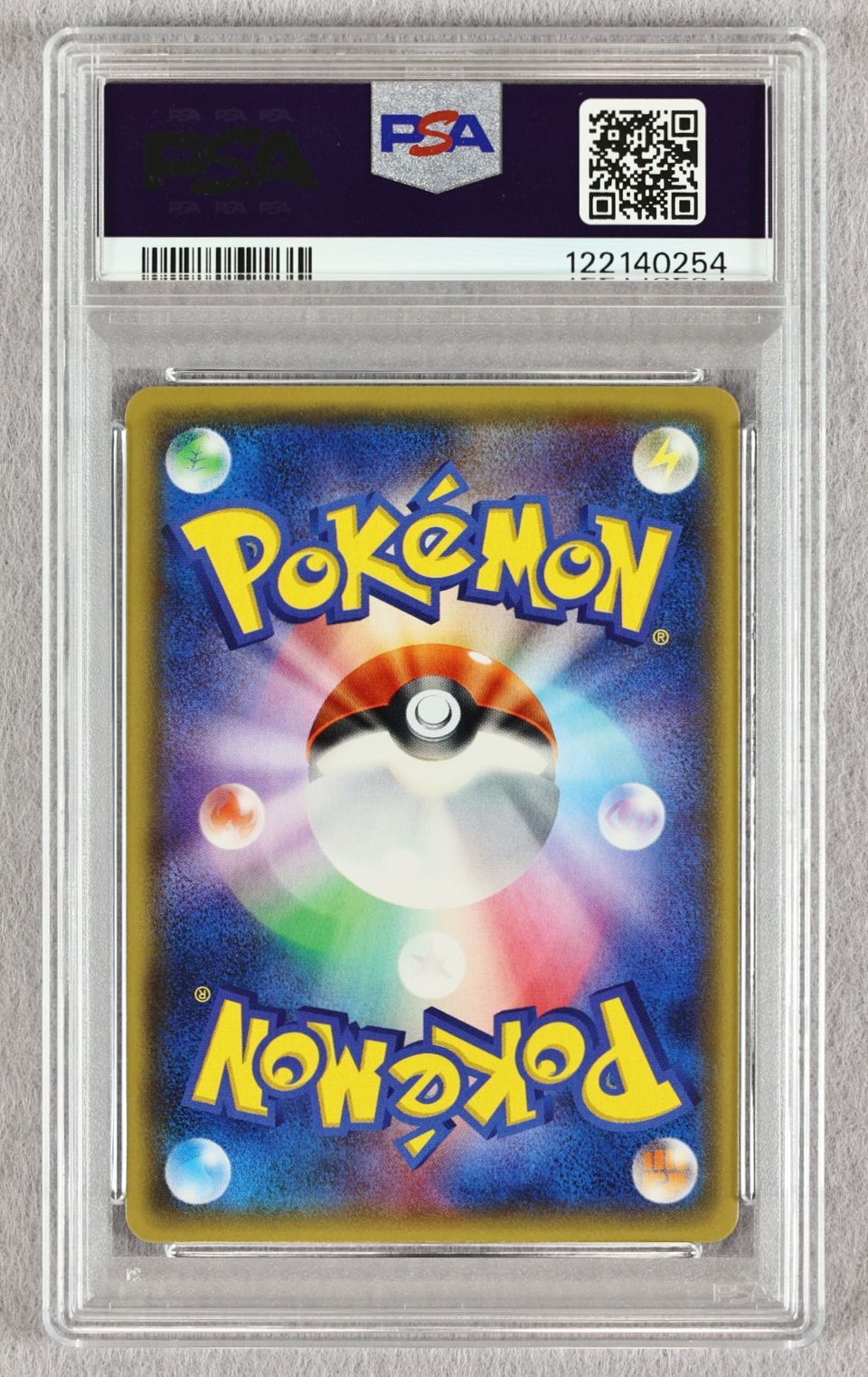 次回出品よりShopsへ移行します 【PSA10】ゲンガー R 青い衝撃 PSA10】ゲンガー R 1ED 青い衝撃 XY - メルカリ