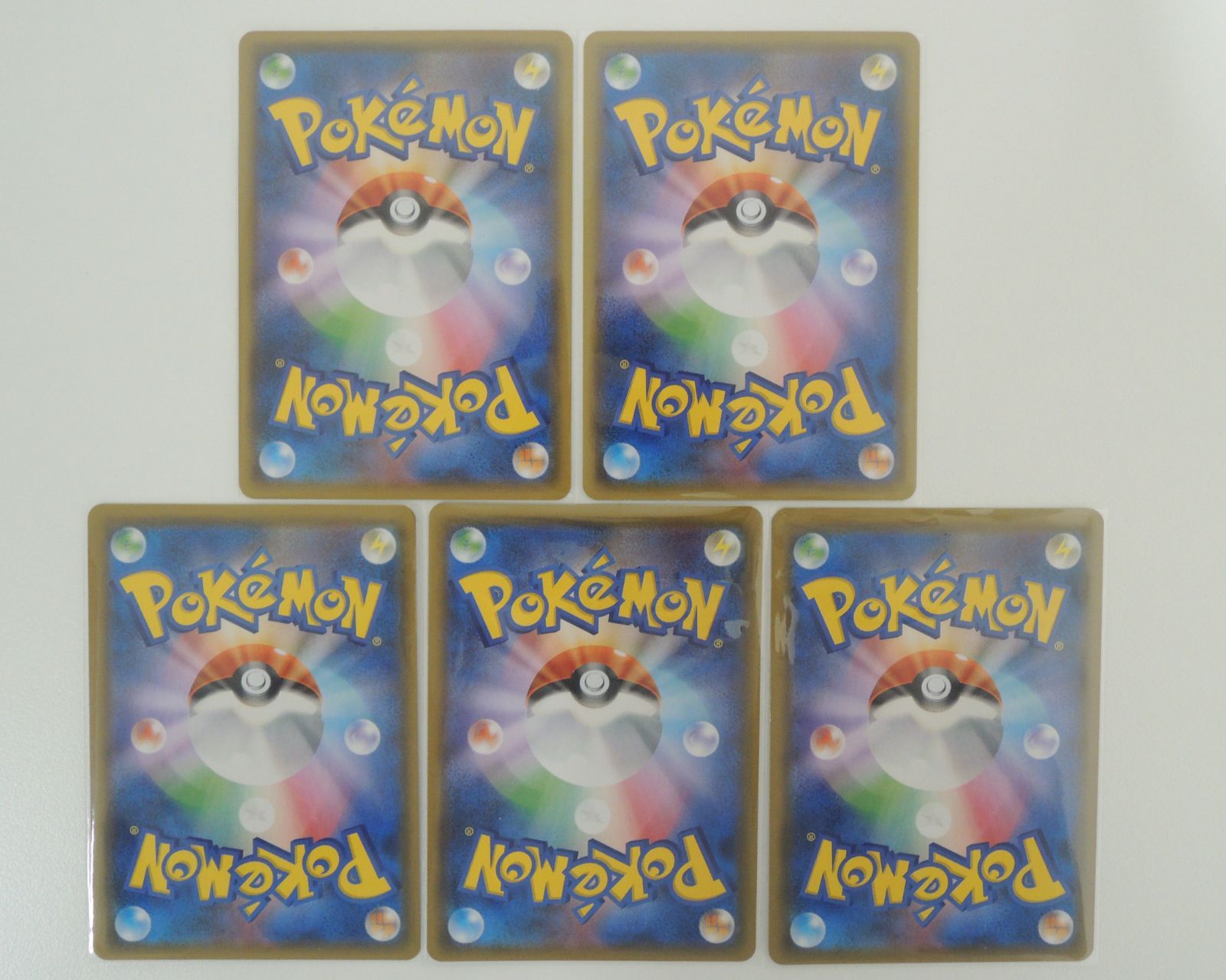 ❣️匿名配送❣️ポケモンカード　ブイズセット　イーブイ　グレイシア　シャワーズ ❣️匿名配送❣️ポケモンカード ブイズセット イーブイ