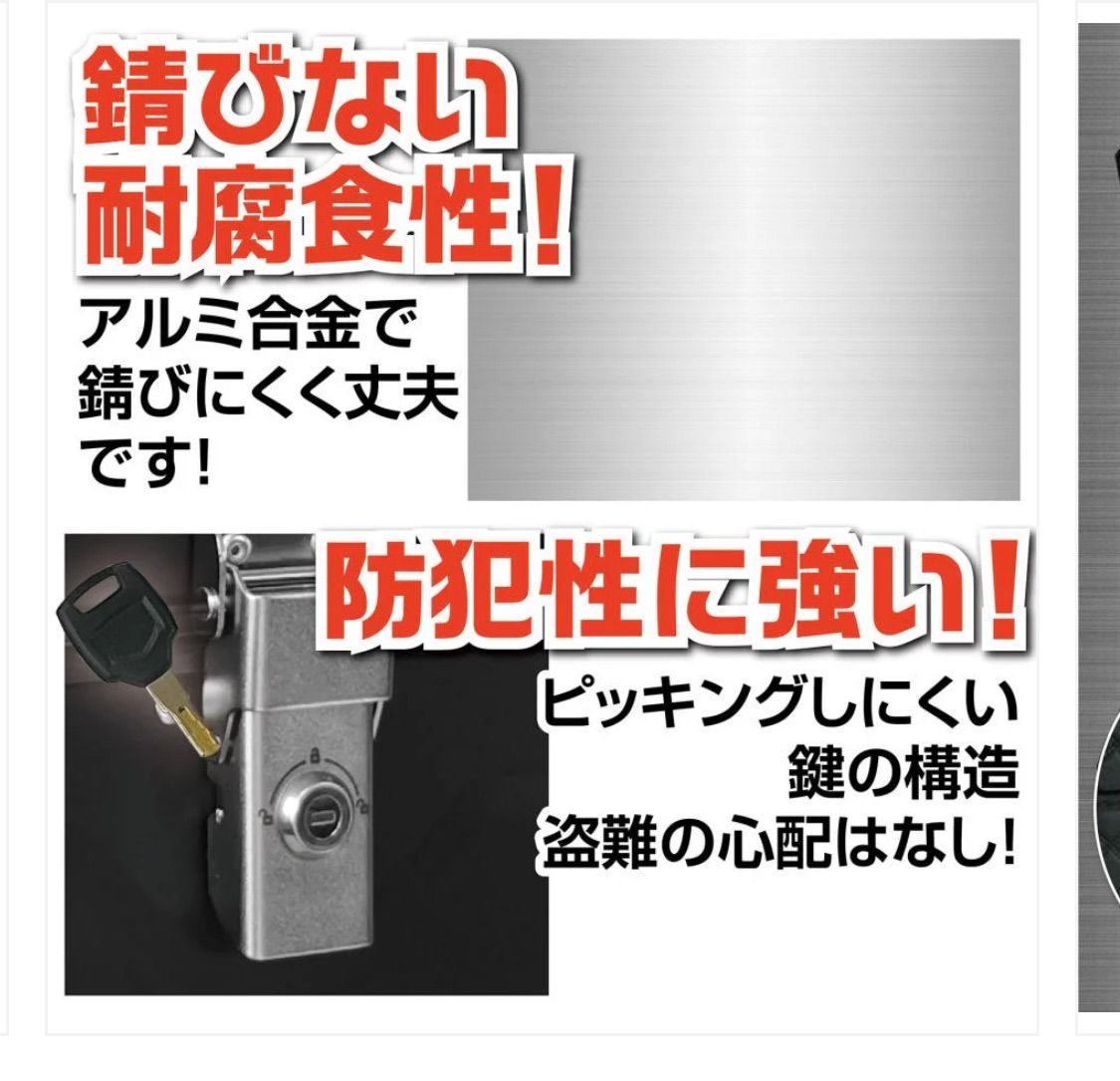ブルー ブラック