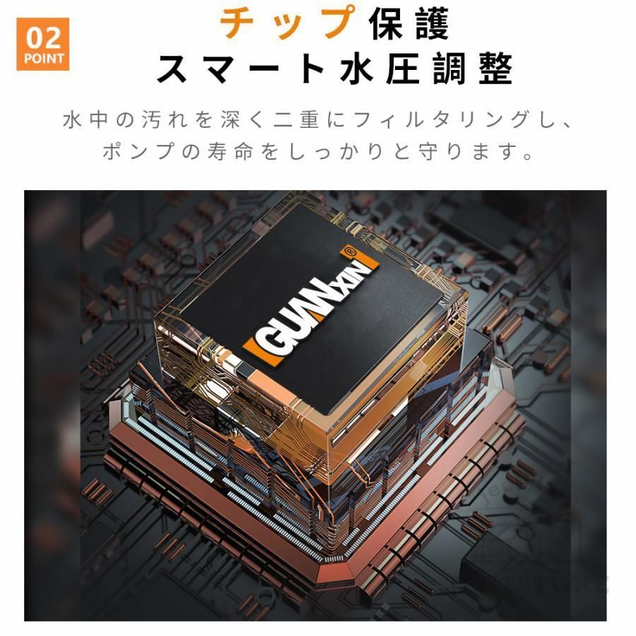 強力 家庭用