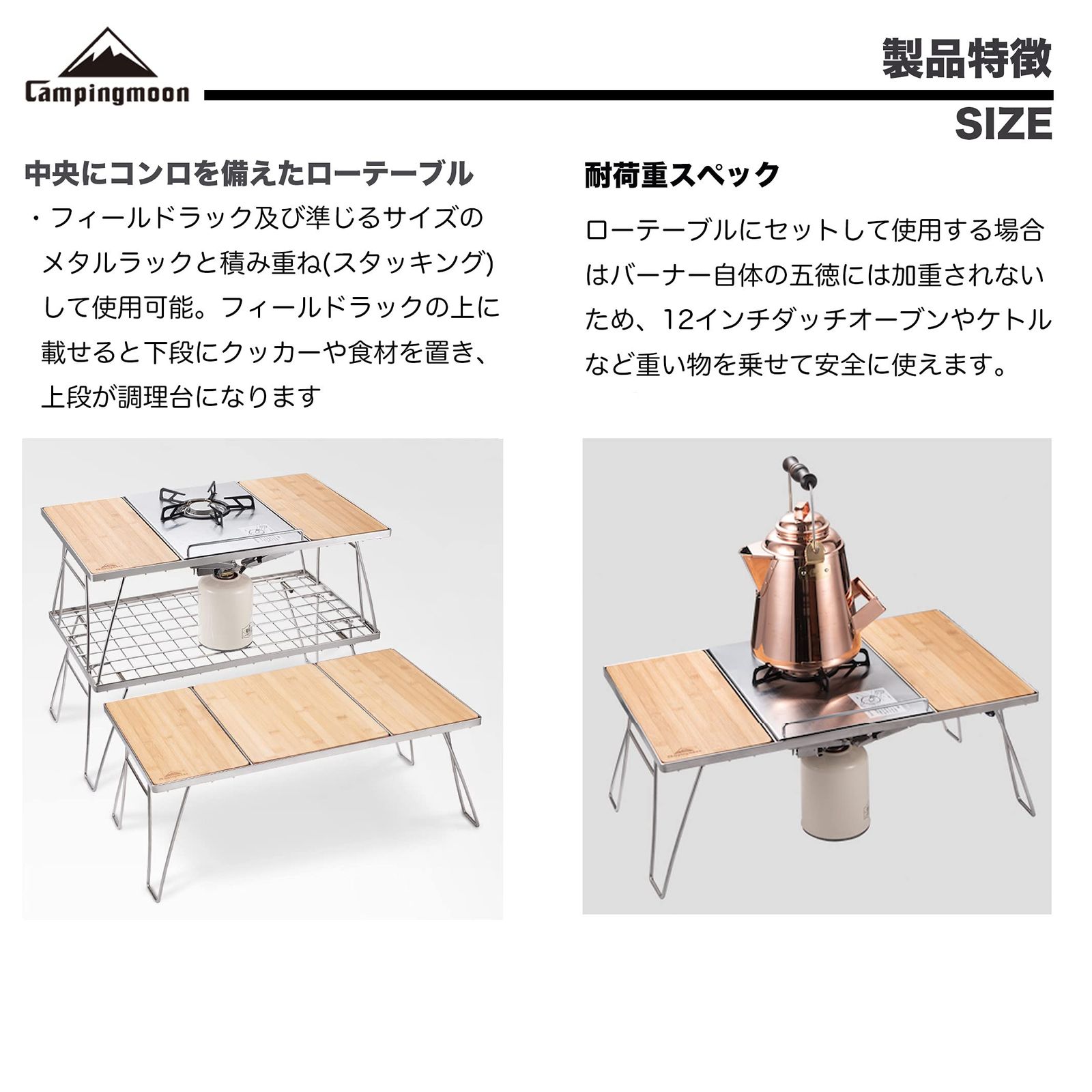 収納バック付き CK-1