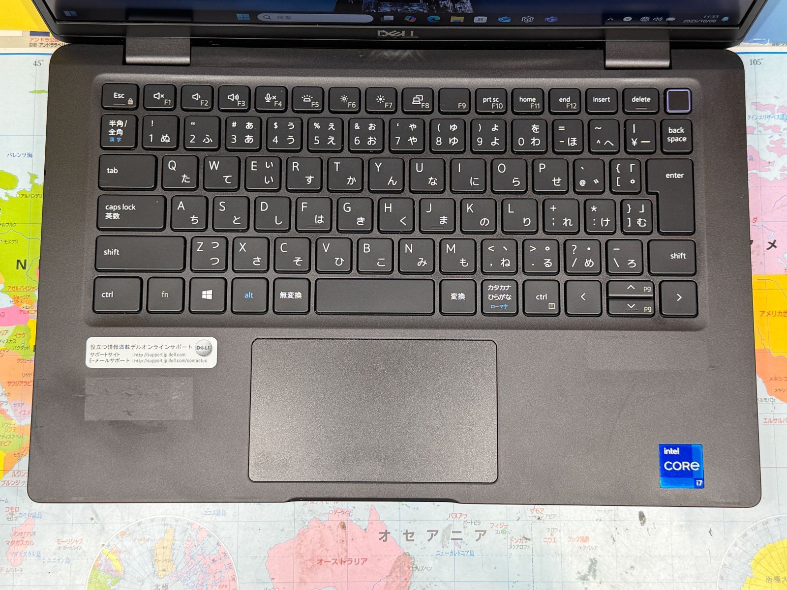 JC0913　i7・32GB・1TB デル Latitude 7320 Office2024　大容量　高性能 JC0913 i7・32GB・1TB デル Latitude 7320 Office2024 大容量 高性能