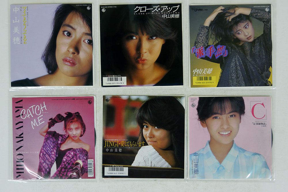 中山美穂　CD7枚セット 7 中山美穂/6枚セット - メルカリ