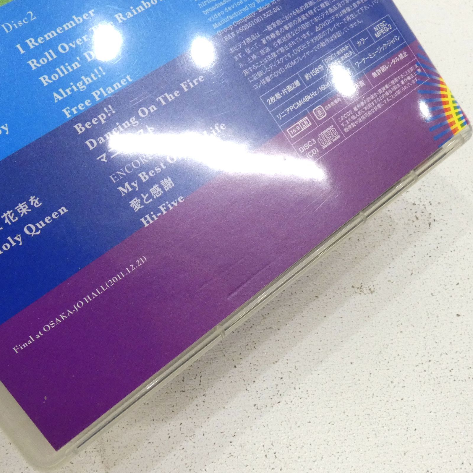 ボサノバ　マイファス　CD DVD まとめ売り マイファス アルバム（CD、音楽ソフト）のおすすめ人気商品一覧